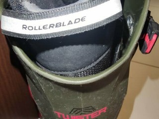 Kolieskové korčule Rollerblade Twister Edge