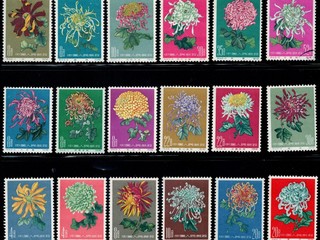 Poštové známky - Čína - kvety 3x séria