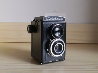 Starožitný fotoaparát Lubitel 2