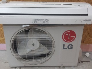 Klima LG s výkonom chladenia aj kúrenia 2,6kW