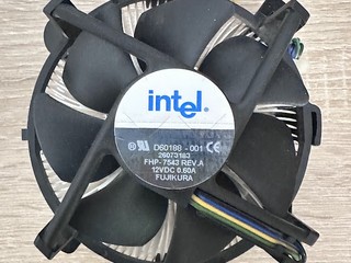 Chladič Intel pre Socket LGA775