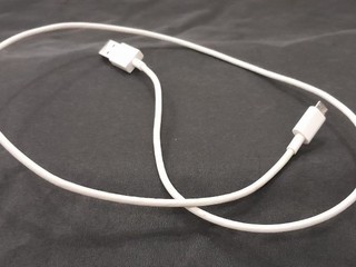 Xiaomi USB kábel, biely