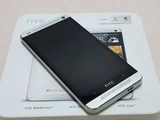 HTC One M7 silver: náhradné diely