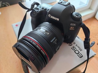 Predám Canon Eos 6D Mark2 s príslušenstvom