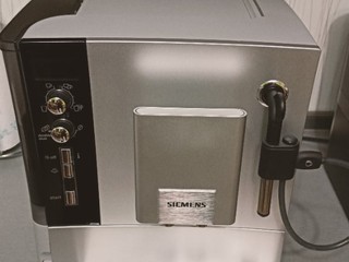 Kávovar Siemens EQ5 Macchiato