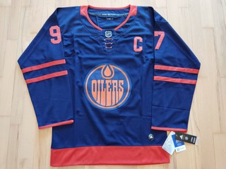 Hokejový dres Edmonton - McDavid - úplne nový