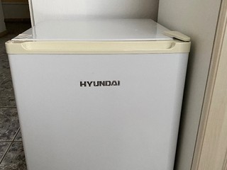 Mini chladnička Hyundai