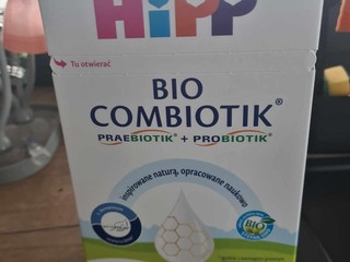 HIPP Bio Combiotik 1