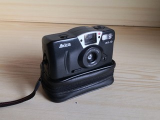 Fotoaparát Akica MB-10