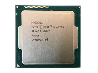Intel® Core™ i5 4570S so ZÁRUKOU