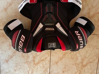 Hokejová vesta Bauer NSX SR L