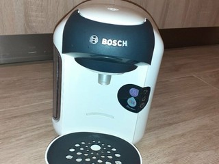 Predám kávovar Bosch Tassimo