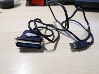 Kabel redukcia paralelný => USB