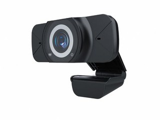 Webkamera s mikrofónom GAMING ECM-CDV126C
