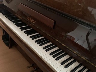 Piano PETROF Model P 114 Klasik
