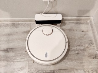 Robotický vysávač Xiaomi Mi Robot Vacuum Cleaner