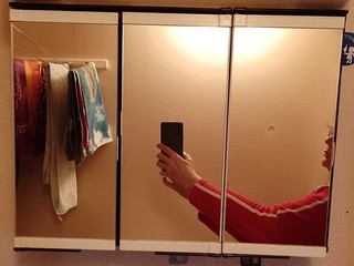 Kúpeľňové skrinkové zrkadlo + iné