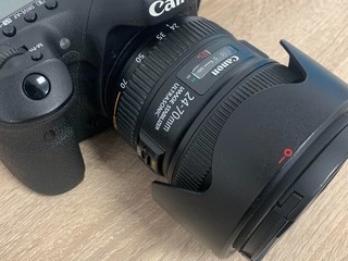 Canon EOS 7D Mark II plus objektív