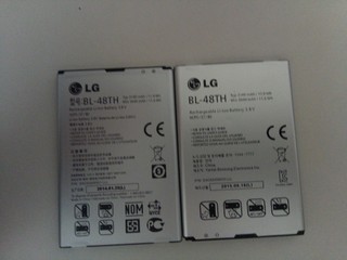 Dve batérie do LG D686, G Pro Lite Dual BL-48TH