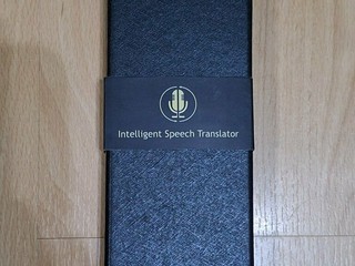 Prekladač 42 jazykov