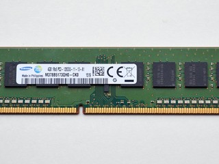 Pamate DDR3 pre PC 4GB 2GB