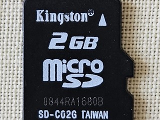 micro SD karta