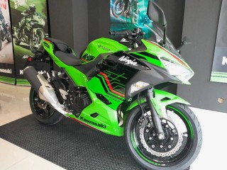 Kawasaki Ninja 400 model 2023