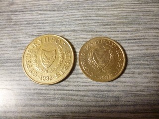 mince Cyprus 1