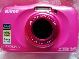 Nikon Coolpix W100 Backpack Kit Pink