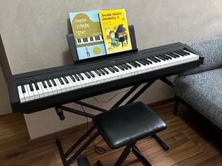 Yamaha digitalne piano P 45