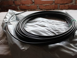 Nový kábel – 0,9 kg