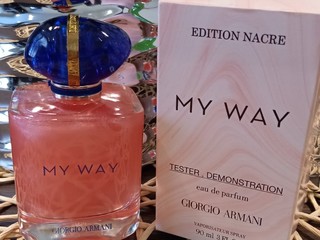 Giorgio Armani  - My Way Edition Nacre