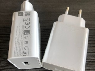 Xiaomi MDY-11-EP adaptér 22.5W