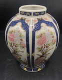 Vázička, čínsky porcelán