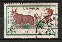 Etiópia - 409