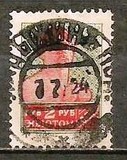 ZSSR - 259