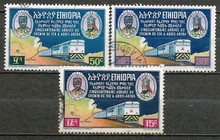 Etiópia - 552 - 54  kompletná séria