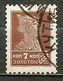 ZSSR - 277
