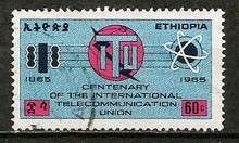 Etiópia - 502