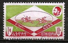 Etiópia - 417