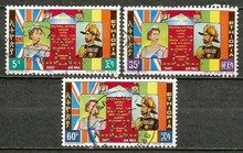 Etiópia - 492 - 94  kompletná séria
