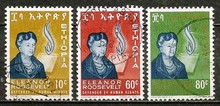 Etiópia - 483 - 85  kompletná séria