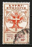Etiópia - 305