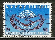 Etiópia - 520