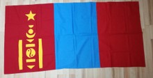 Vlajka Mongolsko