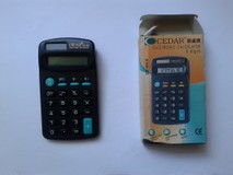 Elektronická kalkulačka Cedar CD-402-8