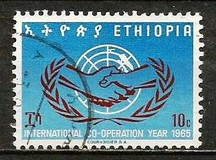 Etiópia - 518