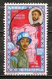 Etiópia - 432