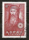 Etiópia - 466