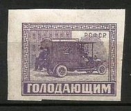Rusko - 193